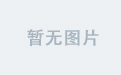 爱游戏官网的安全性与用户隐私保护策略